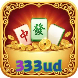 333ud